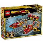 Lego Monkie Kid Creative Vehicles
